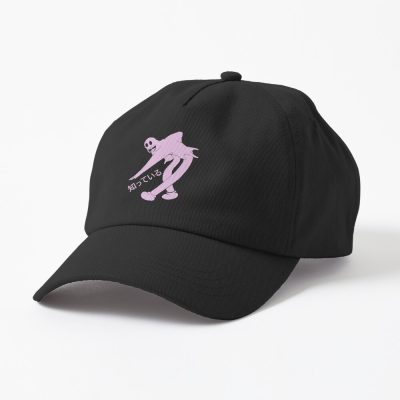 Pink Ghostemane Cap Official Ghostemane  Merch