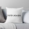 Dead Inside (Black) Throw Pillow Official Ghostemane  Merch